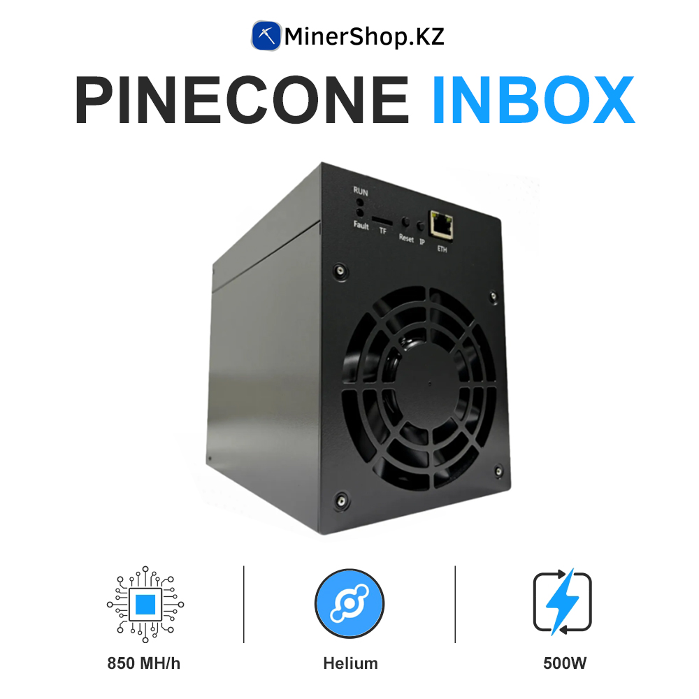 PINECONE INIBOX